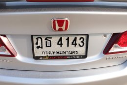 Honda Civic FD1.8 ปี2010ราคา 229,000บาท