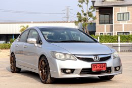 HONDA CIVIC FD 1.8 ปี2010 ราคา 279,000 บาท