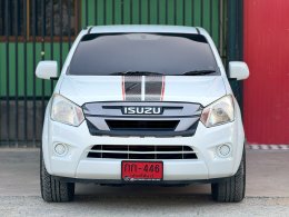 ISUZU D-MAX CAB 4 1.9 (S) MT  ปี2017 ราคา 429,000บาท