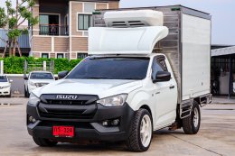 ISUZU D-MAX SPARK 1.9 MT ปี2020 ราคา439,000บาท