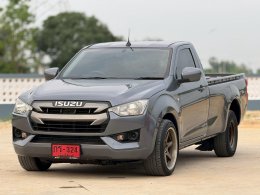 ISUZU D-MAX SPARK 3.0 S ปี2020 ราคา399,000บาท