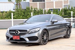 MERCEDES-BENZ C250 2.0 AUTO  ปี2018 ราคา1,790,000 บาท มือสอง