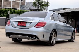 MERCEDES-BENZ C300 BLUETECH HYBRID ปี2015 ราคา899,00บาท มือสอง