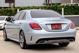 MERCEDES-BENZ C300 BLUETECH HYBRID ปี2015 ราคา899,00บาท มือสอง