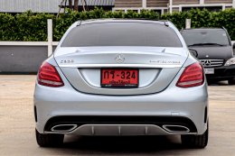 MERCEDES-BENZ C300 BLUETECH HYBRID ปี2015 ราคา899,00บาท มือสอง