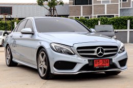 MERCEDES-BENZ C300 BLUETECH HYBRID ปี2015 ราคา899,00บาท มือสอง