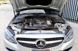 Mercedes-Benz C350e Plug-in Hybridปี2016 ราคา1,290,000บาท