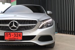 Mercedes-Benz C350e Plug-in Hybridปี2016 ราคา1,290,000บาท