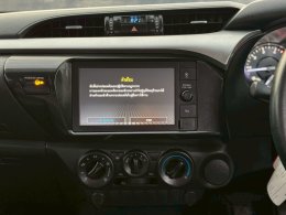 TOYOTA REVO SMART CAB 2.4 Z EDITION MID MT ปี2020 ราคา419,000บาท