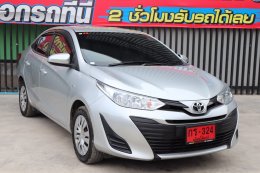 TOYOTA YARIS ATIV 1.2 J CVT ปี2018 ราคา449,000 บาท