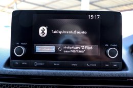 HONDA CIVIC 1.5 EL+ CVT FE ปี2022 ราคา799,000บาท