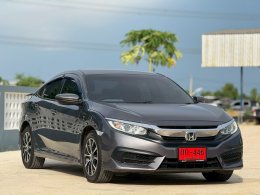 HONDA CIVIC 1.8 E I-VTEC CVT FC (AB/ABS) ปี2017 ราคา529,000บาท