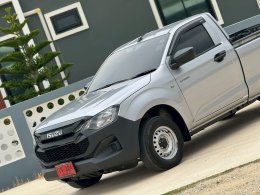 ISUZU D-MAX SPARK 2.2 B MT (AB/ABS) ปี2024 ราคา489,000บาท