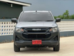 ISUZU D-MAX SPARK 2.2 B MT (AB/ABS) ปี2024 ราคา489,000บาท