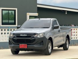 ISUZU D-MAX SPARK 2.2 B MT (AB/ABS) ปี2024 ราคา489,000บาท