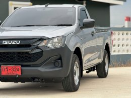 ISUZU D-MAX SPARK 2.2 B MT (AB/ABS) ปี2024 ราคา489,000บาท