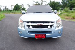 ISUZU D-MAX ปี 2007