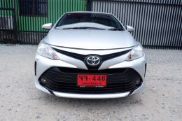 Toyota Vios ปี 2017