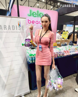 SBP Delight 2025 event under the theme Gen-Us Future: The New DNA of Sustainable Growth