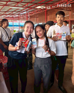 Paradise EX Corporation Co., Ltd. and its partner, Thai Glico Co., Ltd., participated in the Kathin robe offering ceremony at Wat Tha Samo, Saraburi District, Chainat Province.