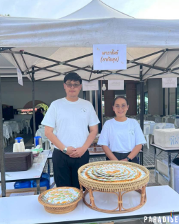 คณะผู้บริหาร บริษัท พาราไดซ์ เอ็กซ์ คอร์ปเปอเรชั่น จำกัด ได้ร่วมแสดงมุทิตาจิตและอวยพรเนื่องในโอกาสวันคล้ายวันเกิดของ คุณ ไพบูลย์ จงสุวัฒน์ กรรมการผู้จัดการ บริษัท ยิ่งยง มินิมาร์ท จำกัด