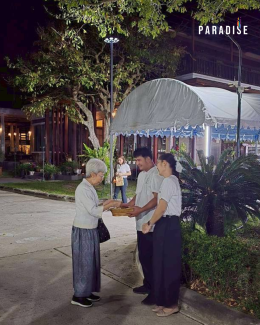 คณะผู้บริหาร บริษัท พาราไดซ์ เอ็กซ์ คอร์ปเปอเรชั่น จำกัด ได้ร่วมแสดงมุทิตาจิตและอวยพรเนื่องในโอกาสวันคล้ายวันเกิดของ คุณ ไพบูลย์ จงสุวัฒน์ กรรมการผู้จัดการ บริษัท ยิ่งยง มินิมาร์ท จำกัด