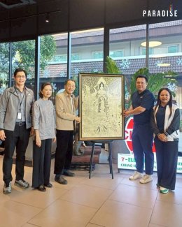 The management team of Paradise EX Corporation Co., Ltd. met with the management team of Choice Mini Store Co., Ltd. to extend New Year greetings for 2026.