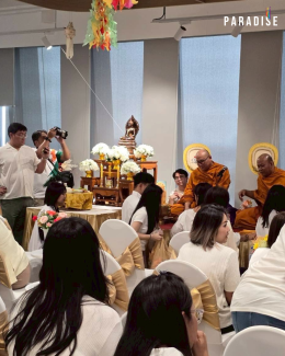 Paradise EX Corporation Co., Ltd. participated in the merit-making ceremony of CP ALL Public Company Limited (BG) in celebration of the New Year 2026.