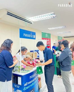 Paradise EX Corporation Co., Ltd. participated in the 7-11: FC Meeting (BC) event.
