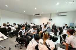 Paradise Ex ได้จัดกิจกรรม "การพัฒนาทักษะสำหรับบทบาทหัวหน้างาน" 