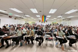 บริษัท พาราไดซ์ เอ็กซ์ คอร์ปเปอเรชั่น จำกัด เข้าร่วมประชุมผู้จัดการ REL พื้นที่ฝ่าย 6 ( ระยอง-จันทบุรี )