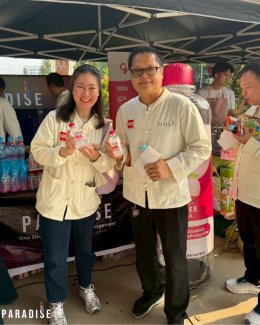 The event "Traditional Chiang Mai Culture: Preserving and Continuing the Legacy, Celebrating the Northern Thai New Year" will be held on April 22, 2026.