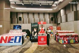 Paradise X Corporation Co., Ltd., in collaboration with Bertram (1958) Co., Ltd., was honored to participate in the "3 GEN 3 STRONG" activity in the Operations Area (RC).