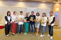 Paradise EX Corporation Co., Ltd. was honored to participate in the "Yingyong Heal Heart" activity in the Sub-Area of ​​Yingyong Minimart Co., Ltd.