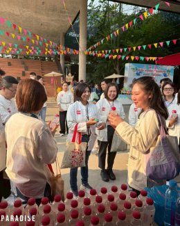 The event "Traditional Chiang Mai Culture: Preserving and Continuing the Legacy, Celebrating the Northern Thai New Year" will be held on April 22, 2026.
