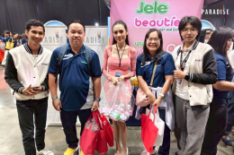 SBP Delight 2025 event under the theme Gen-Us Future: The New DNA of Sustainable Growth