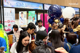 SBP Delight 2025 event under the theme Gen-Us Future: The New DNA of Sustainable Growth