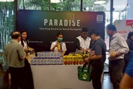 บริษัท พาราไดซ์ เอ็กซ์ คอร์ปเปอเรชั่น จำกัด ร่วมกิจกรรม FC Meeting กับ ทาง Choice Mini store ณ สำนักงาน เชียงใหม่