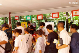 Paradise EX Corporation Co., Ltd. participated in the "Unity Kathin Robe Offering" ceremony at Wat Tha Krasap, Nakhon Chai Si District, Nakhon Pathom Province.