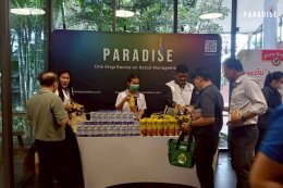 บริษัท พาราไดซ์ เอ็กซ์ คอร์ปเปอเรชั่น จำกัด ร่วมกิจกรรม FC Meeting กับ ทาง Choice Mini store ณ สำนักงาน เชียงใหม่