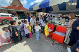 Paradise EX Corporation Co., Ltd. supports the "CP ALL Public Service" activity with the song "BG" at the Children's Home Foundation, Kanchanaburi.