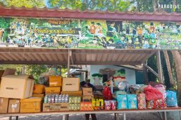 คณะผู้บริหารบริษัท พาราไดซ์ เอ็กซ์ คอร์ปเปอเรชั่น จำกัด ได้มีโอกาสนำสิ่งของและของใช้จำเป็นไปมอบให้กับน้อง ๆ เด็กกำพร้า ณ โรงเรียนหมู่บ้านเด็ก  มูลนิธิ เด็ก 