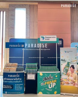 Paradise EX Corporation Co., Ltd. participated in the "Choice Happy New Year Party 2026" organized by Choice Ministore Co., Ltd. (Sub-area: Chiang Mai, Lamphun, Mae Hong Son).