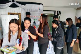 Paradise EX Corporation Co., Ltd. participated in the FC Meeting at the Watcharapol Convention Center (FC) BE.