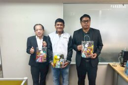 Paradise EX Corporation Co., Ltd. participated in the FC Meeting at the Watcharapol Convention Center (FC) BE.