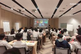 Paradise X Corporation Co., Ltd. participated in the SM Meeting activity at Tops Daily Convention Center, Kaset-Nawamin Branch (Bangkok-Samut Prakan).
