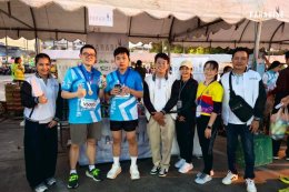 Paradise EX Corporation Co., Ltd. participated in the 1st Ubon Half Marathon 2025.