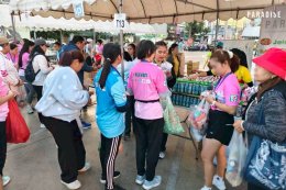 Paradise EX Corporation Co., Ltd. participated in the 1st Ubon Half Marathon 2025.