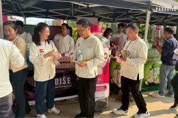 The event "Traditional Chiang Mai Culture: Preserving and Continuing the Legacy, Celebrating the Northern Thai New Year" will be held on April 22, 2026.