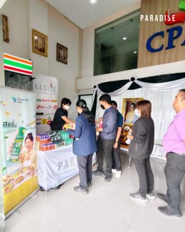 Paradise EX Corporation Co., Ltd. participated in the 7-11: FC Meeting (BE) at the Wacharaphol Area Operations Center.